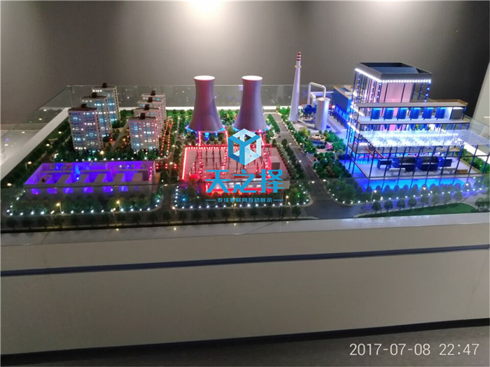 华中展厅--火力发电厂模型