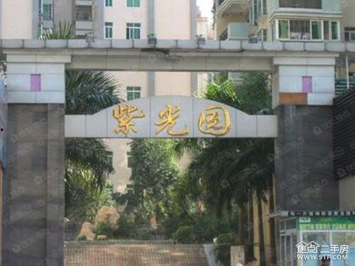 紫光园,传承与创新，打造现代园林艺术典范