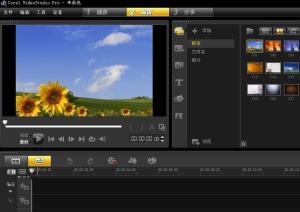 制作视频软件,从入门到精通的全方位指南