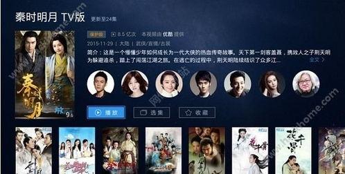 97碰成视频免费,免费体验视觉盛宴，探索无限创意世界