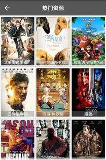 醉地在线视频,沉浸式视频体验，带你领略视听盛宴