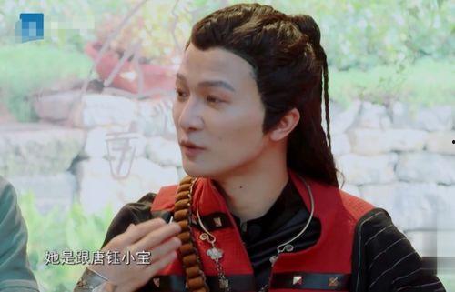 娱乐吃瓜君王凯是谁,娱乐吃瓜界的“瓜王”传奇 第3张 娱乐吃瓜君王凯是谁,娱乐吃瓜界的“瓜王”传奇 第3张